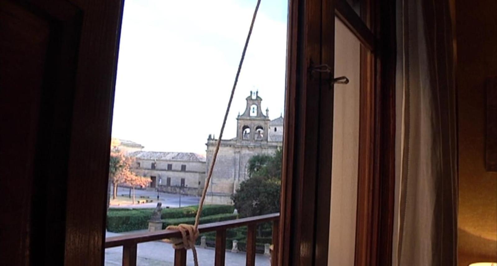 Casa Las Cadenas Ubeda  Bagian luar foto